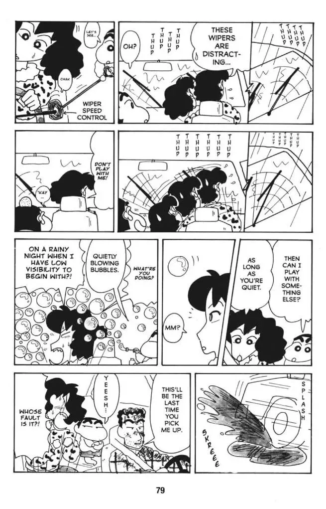 Read Crayon Shinchan chapter 44 image 6 on Lezhin