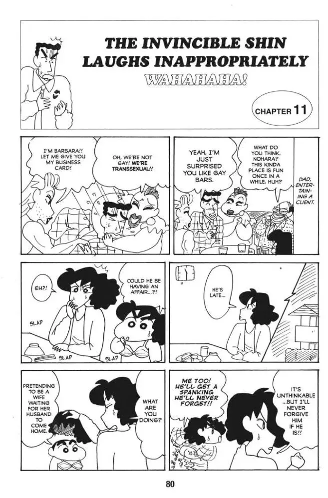 Read Crayon Shinchan chapter 44 image 7 on Lezhin