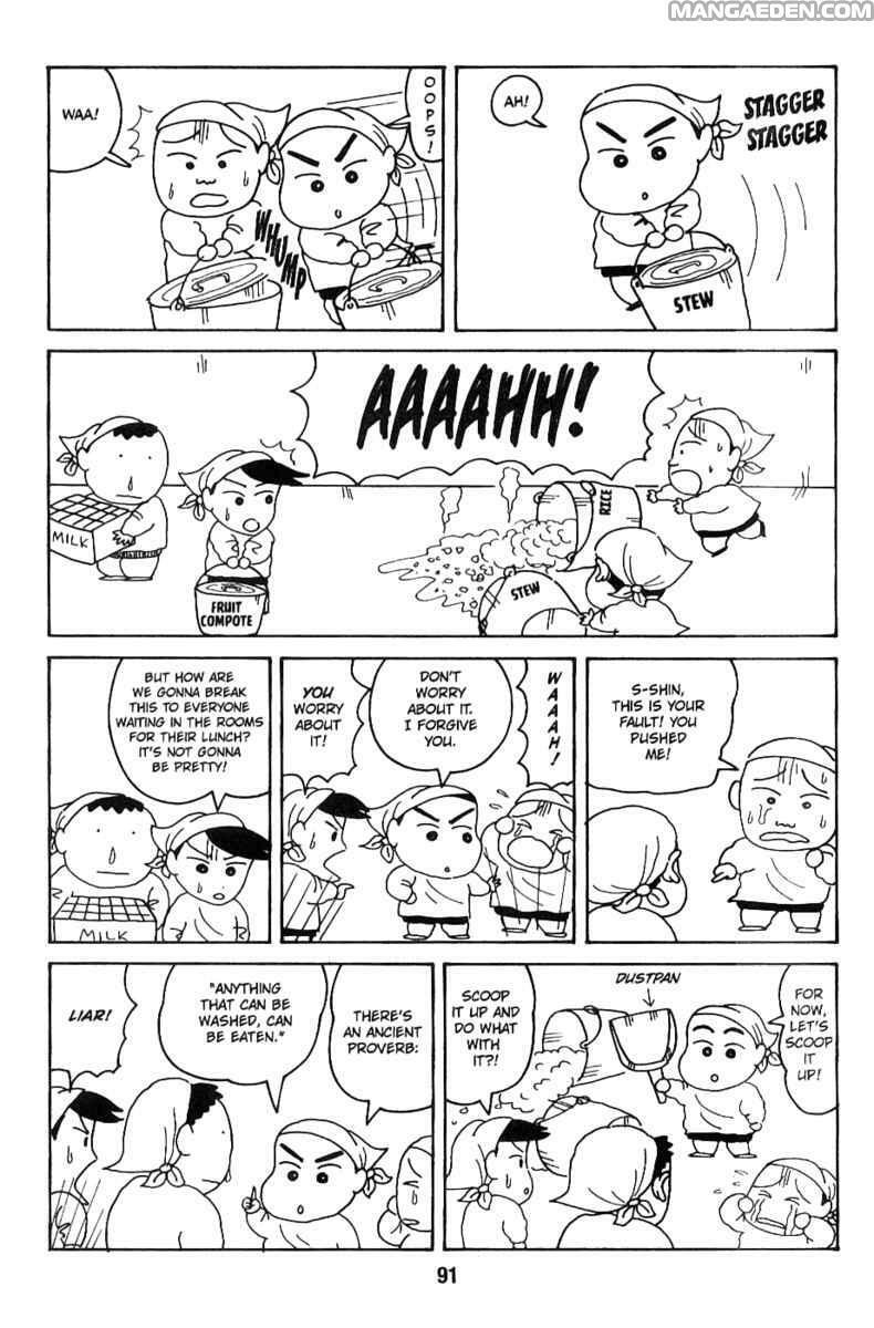 Read Crayon Shinchan chapter 46 image 1 on Lezhin