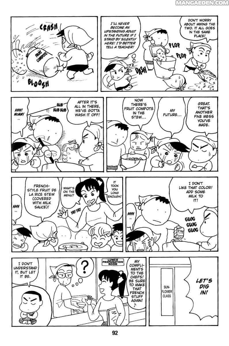 Read Crayon Shinchan chapter 46 image 2 on Lezhin