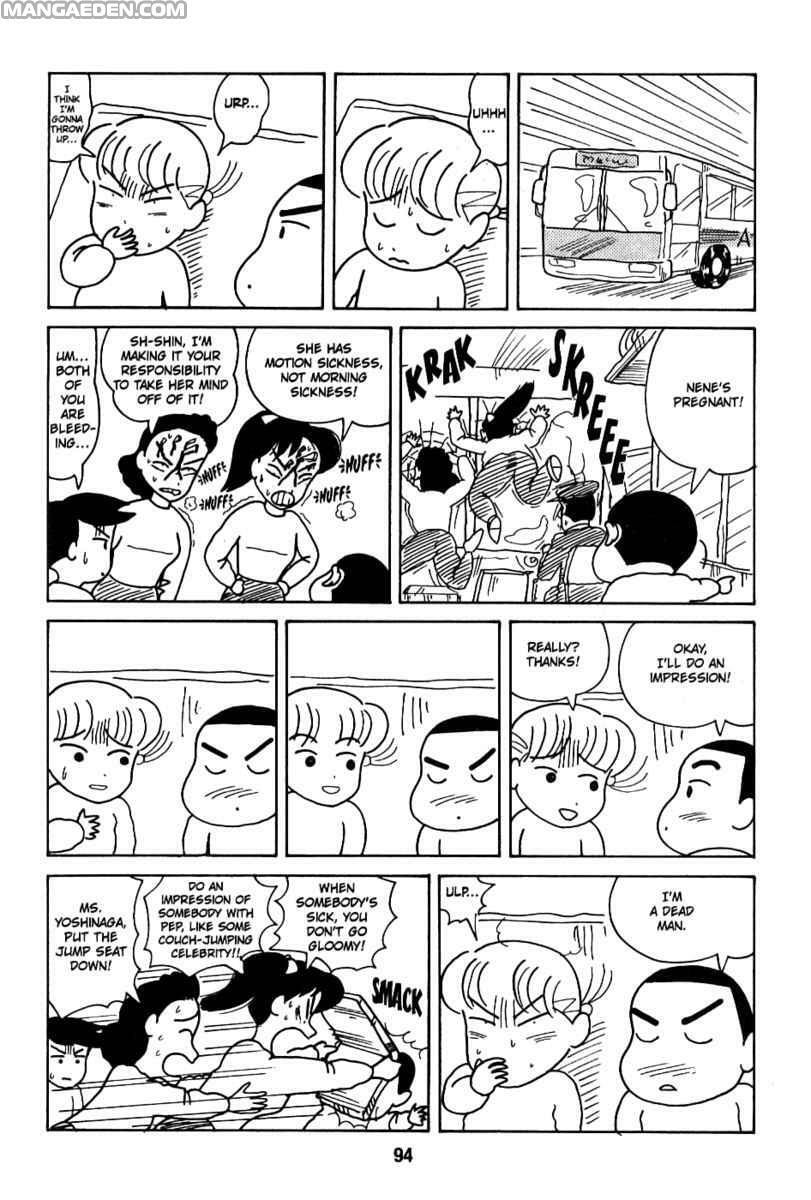 Read Crayon Shinchan chapter 47 image 1 on Lezhin