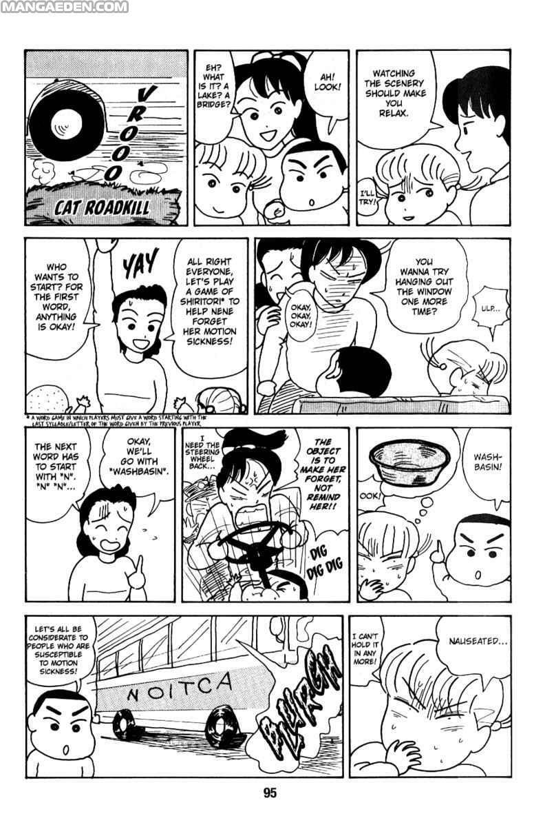 Read Crayon Shinchan chapter 47 image 2 on Lezhin
