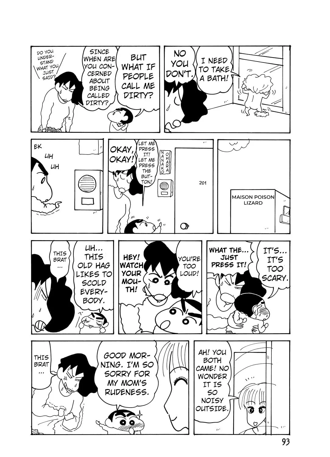 Read Crayon Shinchan chapter 5.1 image 5 on Lezhin