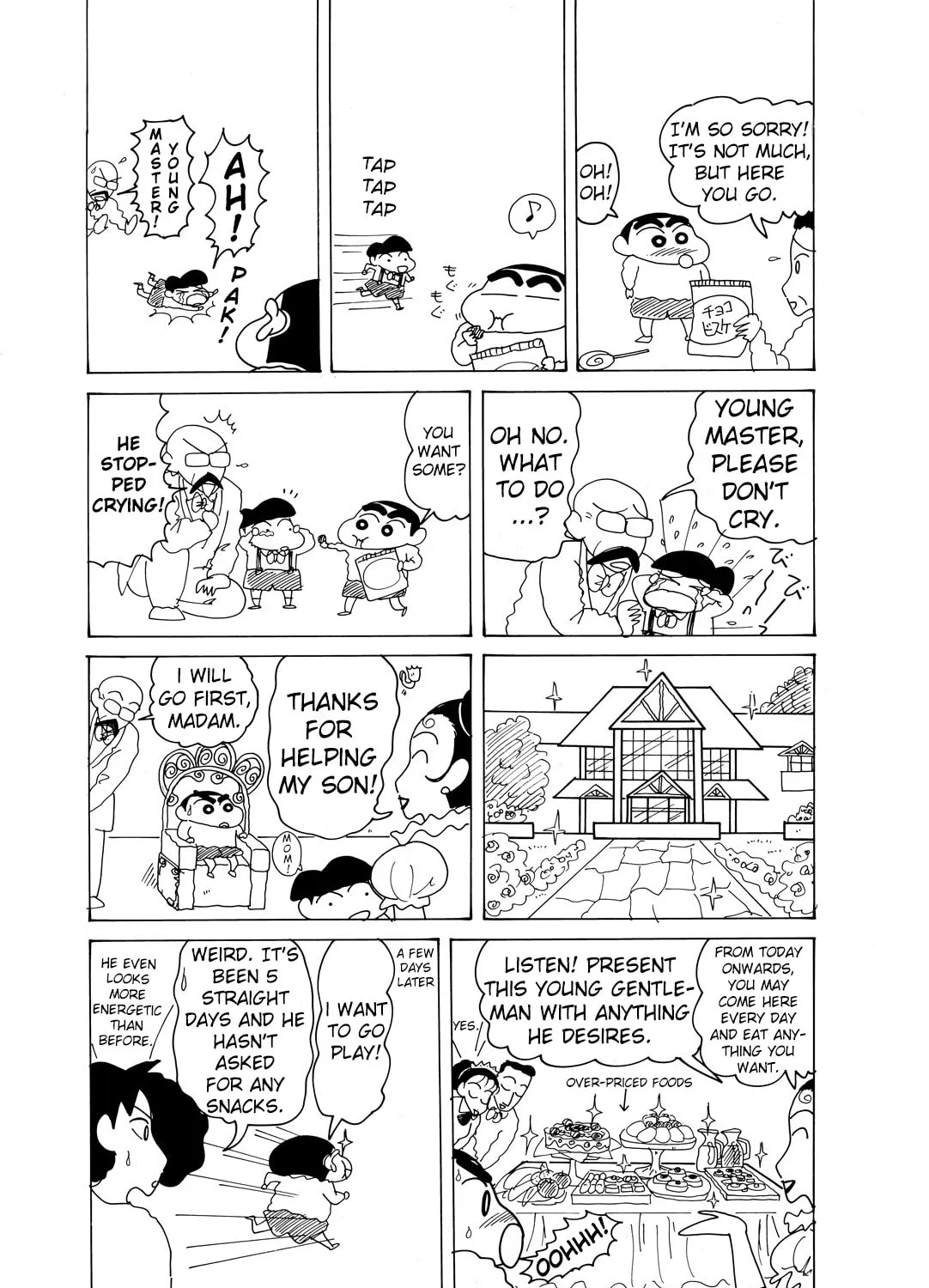 Read Crayon Shinchan chapter 5.9 image 5 on Lezhin