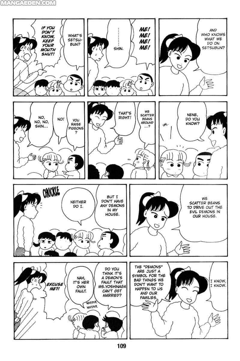 Read Crayon Shinchan chapter 52 image 1 on Lezhin