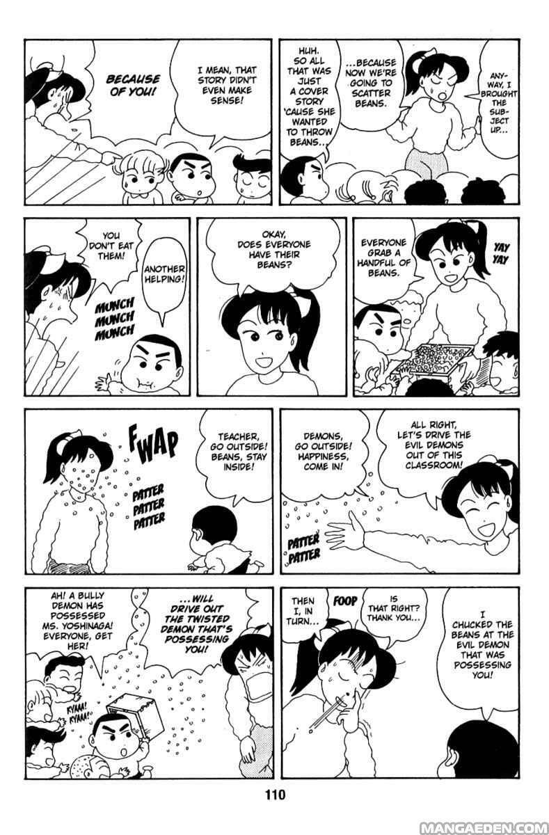 Read Crayon Shinchan chapter 52 image 2 on Lezhin