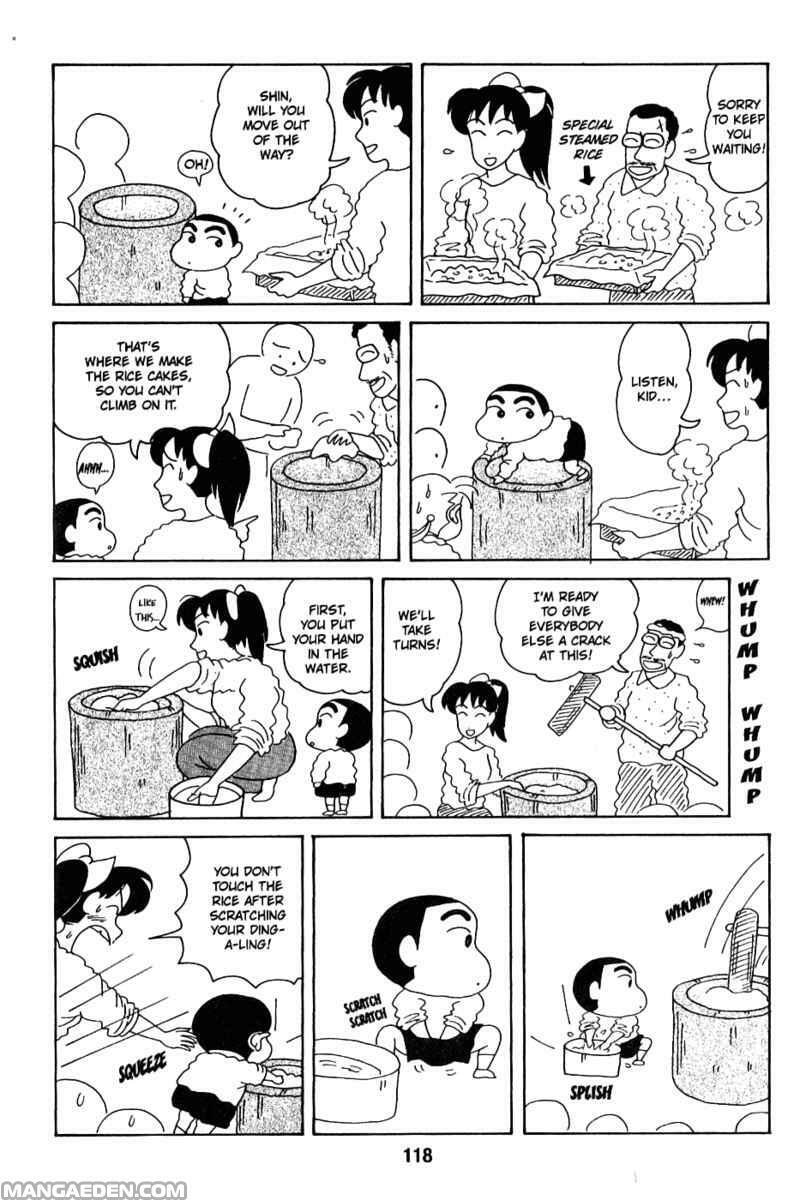 Read Crayon Shinchan chapter 55 image 1 on Lezhin