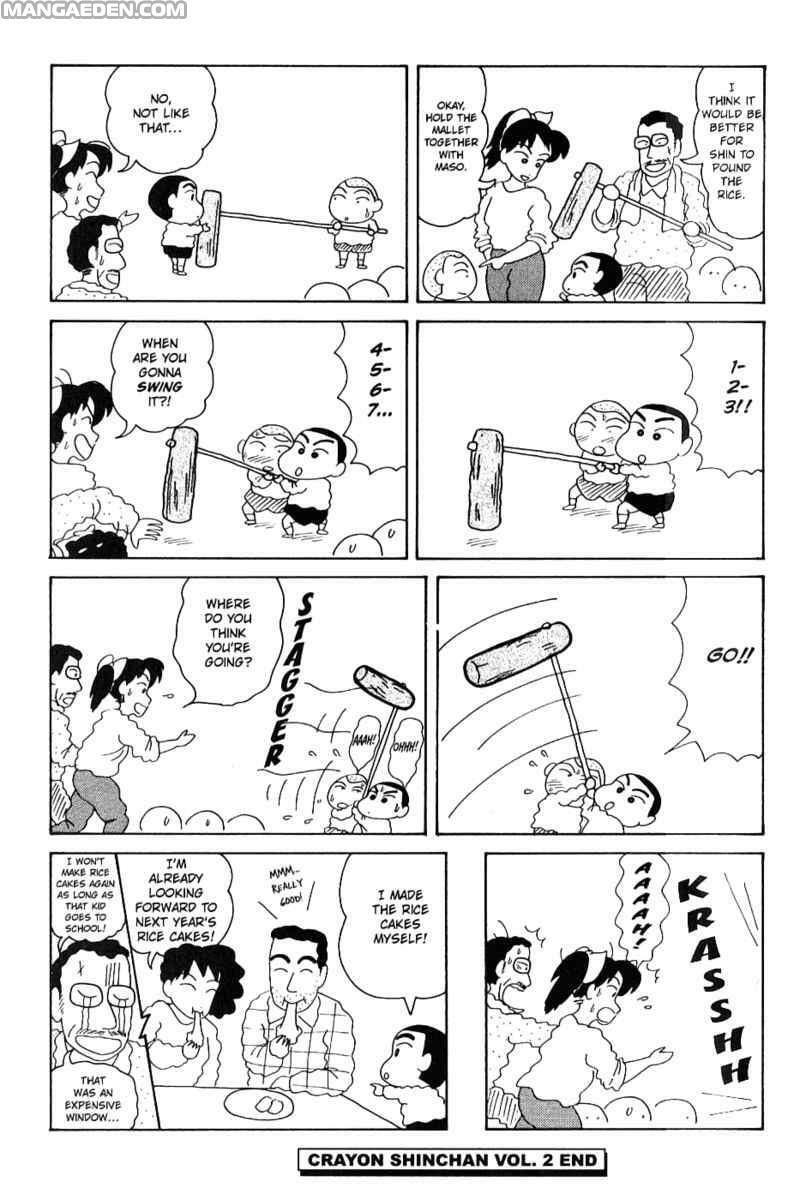 Read Crayon Shinchan chapter 55 image 2 on Lezhin