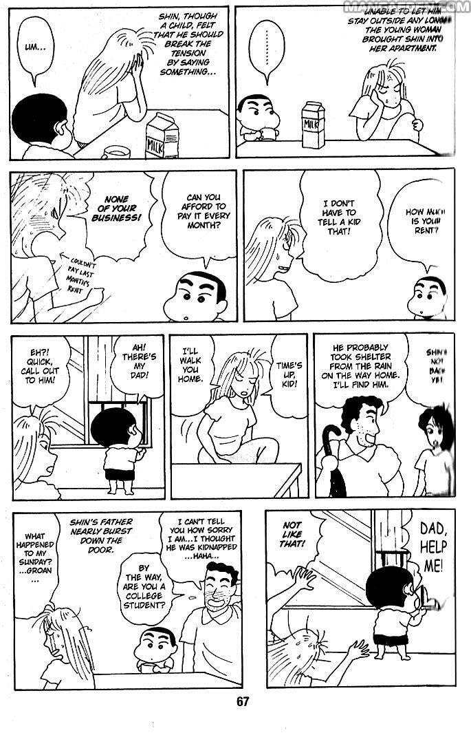 Read Crayon Shinchan chapter 59 image 2 on Lezhin