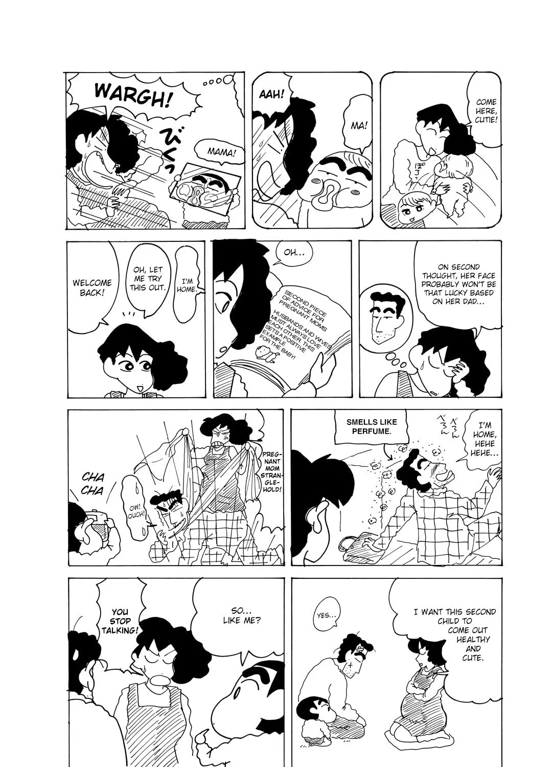 Read Crayon Shinchan chapter 6.1 image 7 on Lezhin