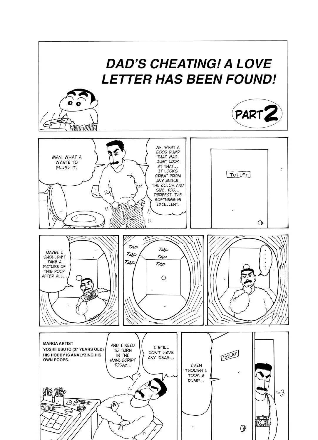 Read Crayon Shinchan chapter 6.2 image 1 on Lezhin