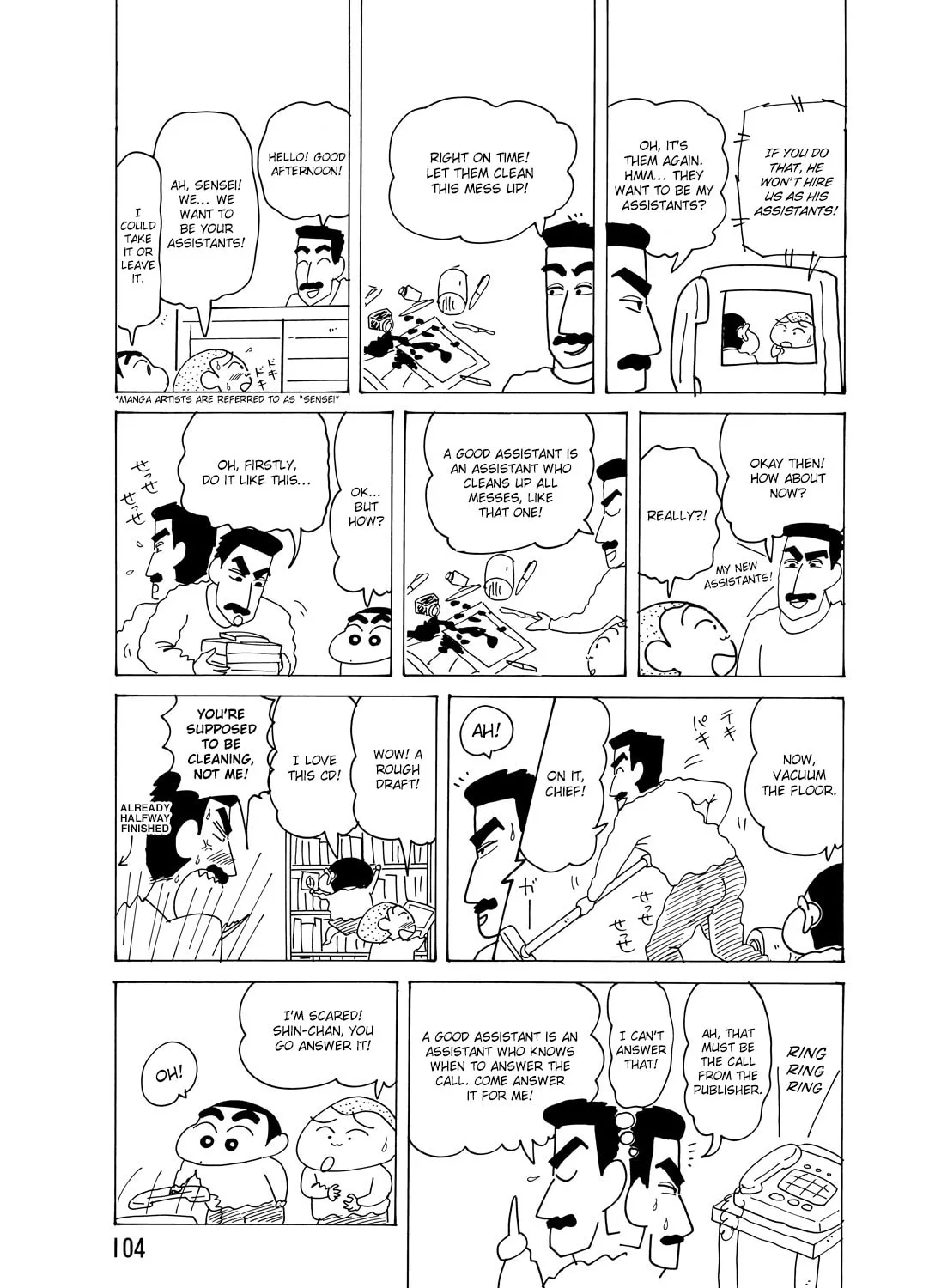 Read Crayon Shinchan chapter 6.2 image 5 on Lezhin