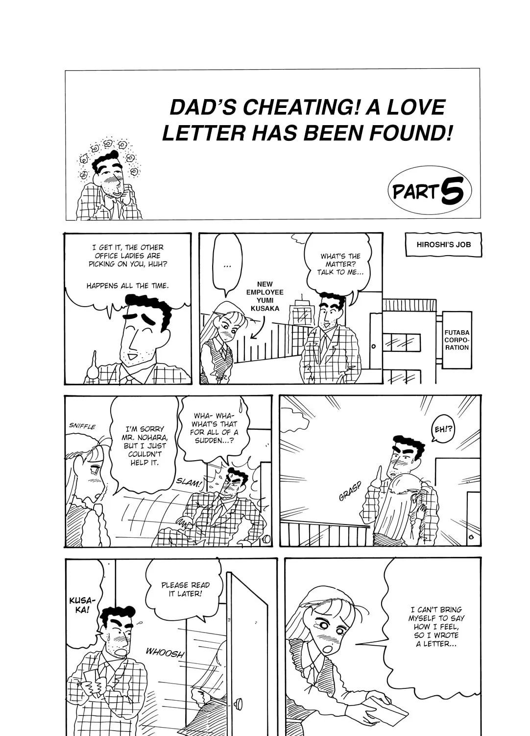 Read Crayon Shinchan chapter 6.5 image 1 on Lezhin