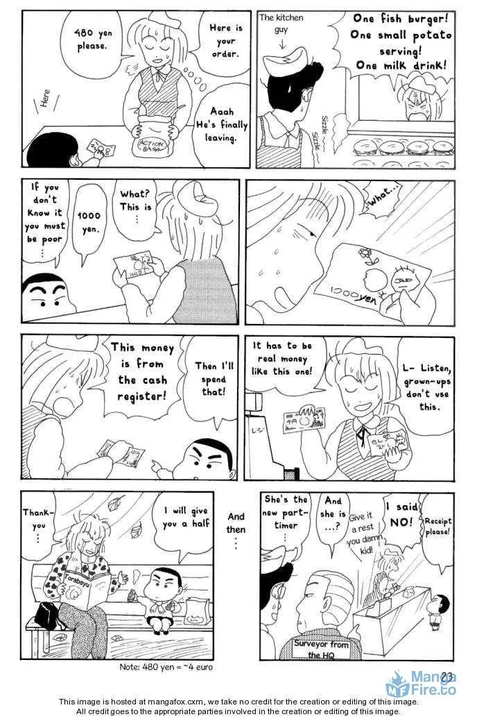 Read Crayon Shinchan chapter 6 image 2 on Lezhin