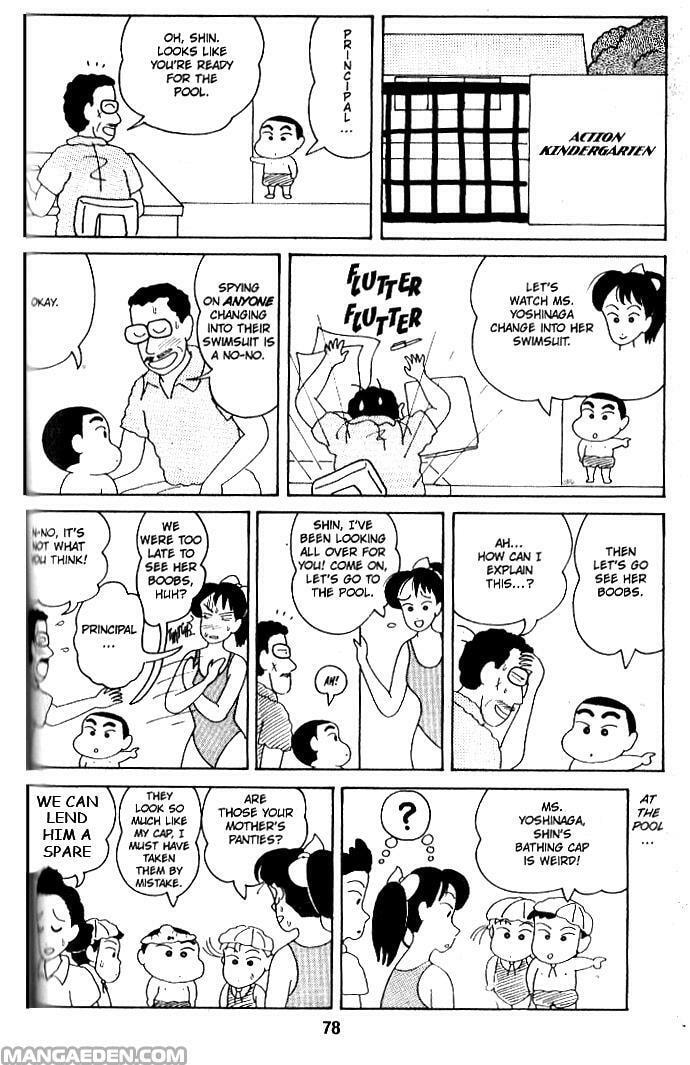 Read Crayon Shinchan chapter 63 image 1 on Lezhin