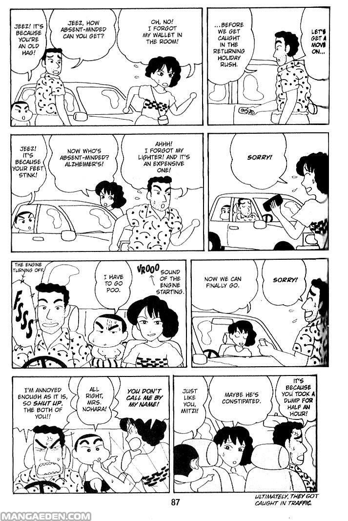 Read Crayon Shinchan chapter 66 image 1 on Lezhin