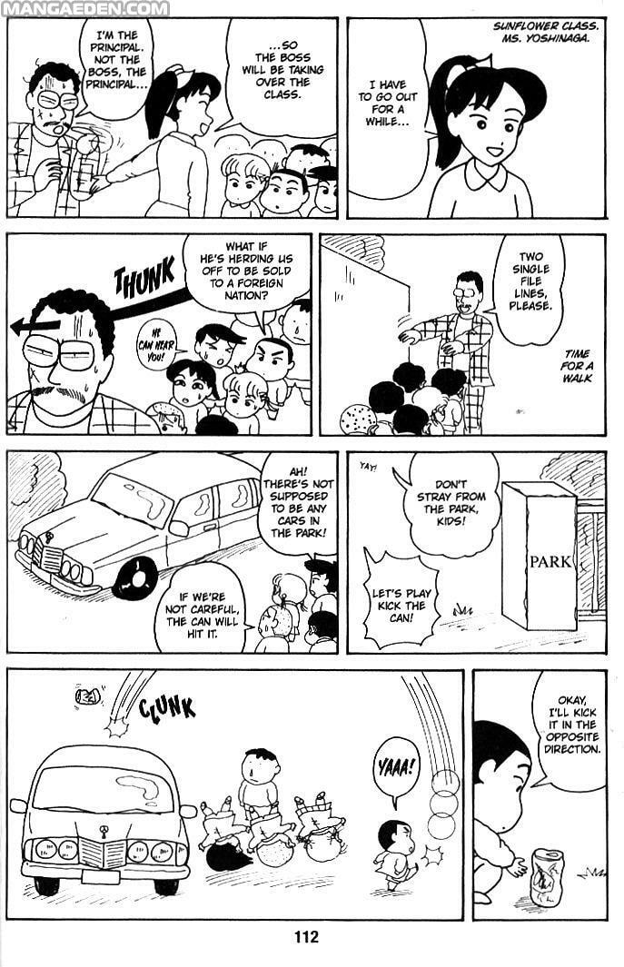 Read Crayon Shinchan chapter 74 image 1 on Lezhin