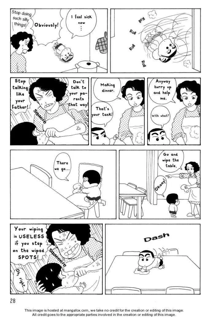 Read Crayon Shinchan chapter 8 image 1 on Lezhin