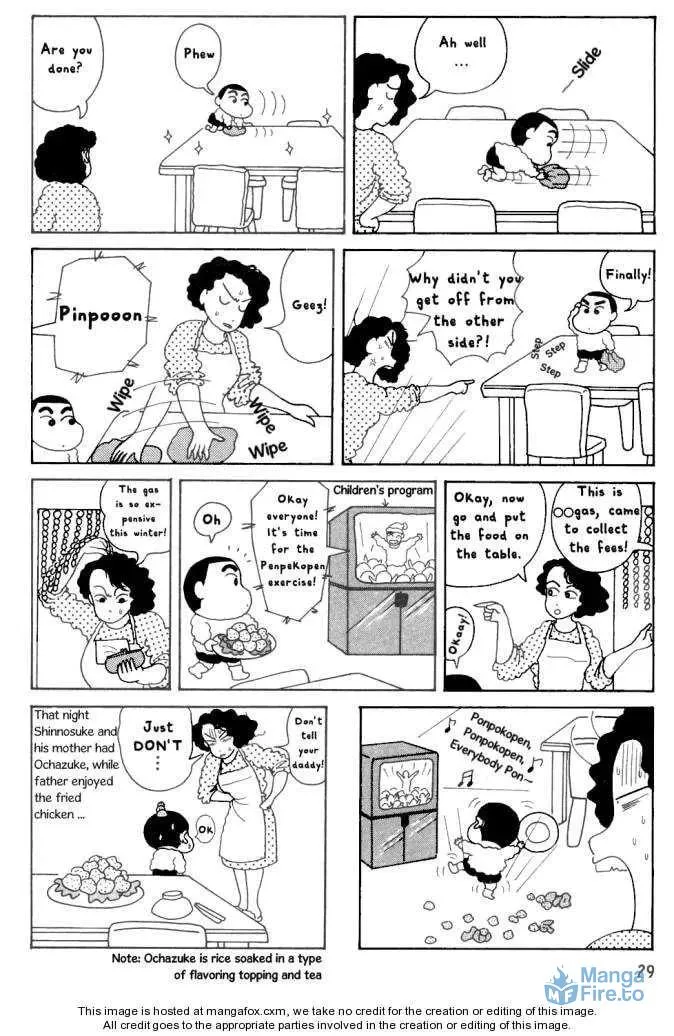 Read Crayon Shinchan chapter 8 image 2 on Lezhin