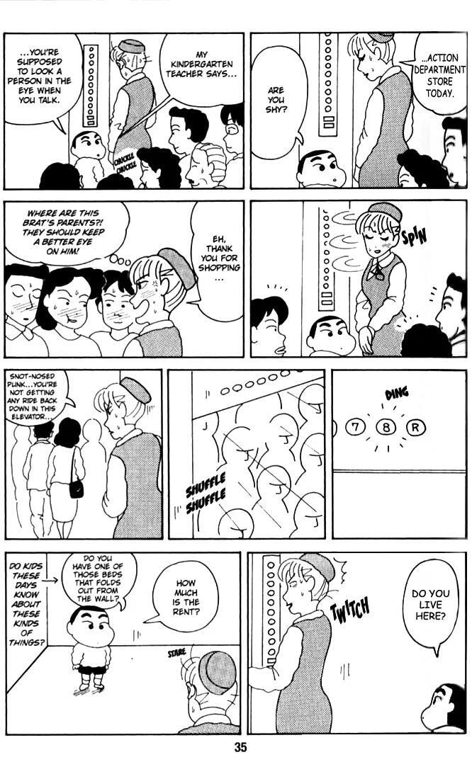 Read Crayon Shinchan chapter 9.1 image 1 on Lezhin