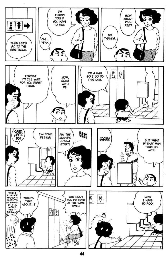 Read Crayon Shinchan chapter 9.1 image 10 on Lezhin