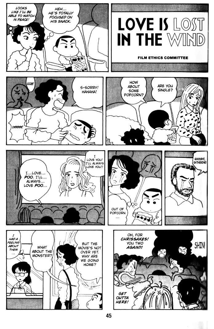 Read Crayon Shinchan chapter 9.1 image 11 on Lezhin