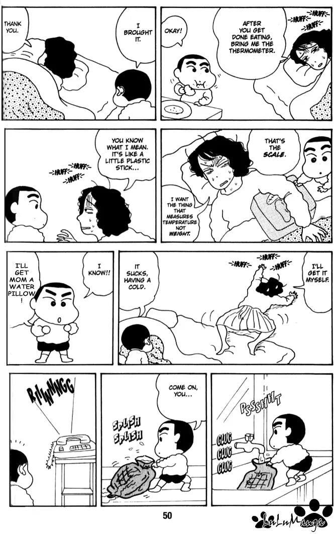 Read Crayon Shinchan chapter 9.1 image 16 on Lezhin