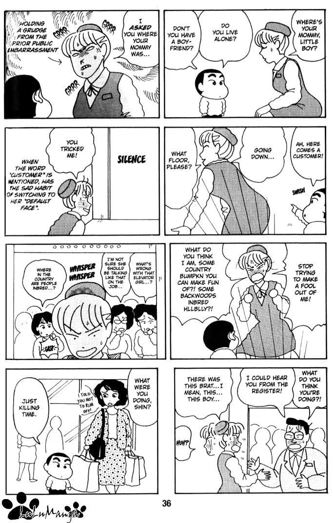 Read Crayon Shinchan chapter 9.1 image 2 on Lezhin