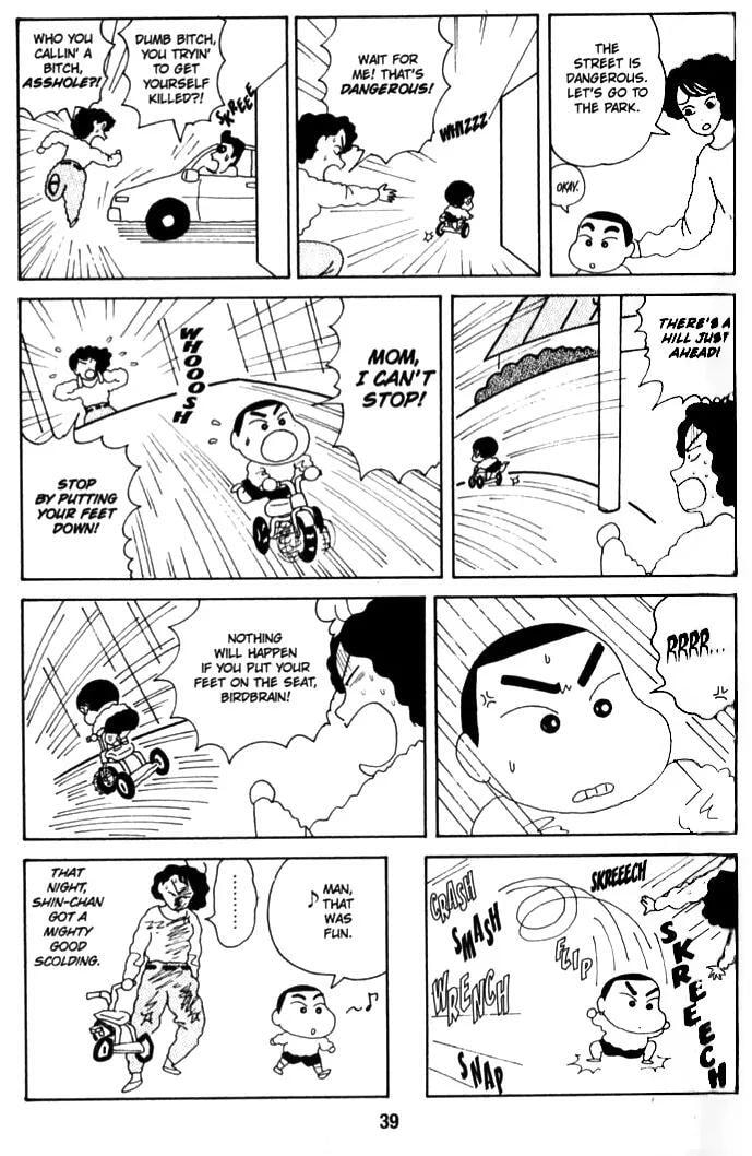 Read Crayon Shinchan chapter 9.1 image 5 on Lezhin