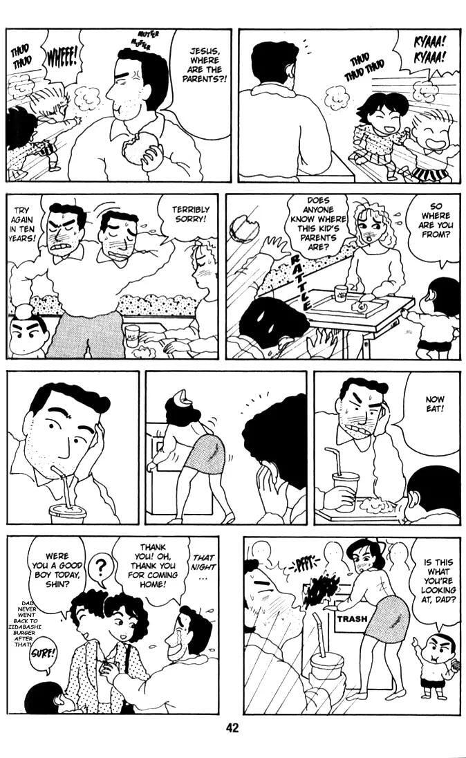 Read Crayon Shinchan chapter 9.1 image 8 on Lezhin