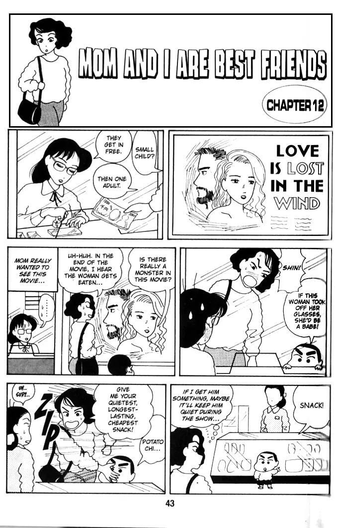Read Crayon Shinchan chapter 9.1 image 9 on Lezhin