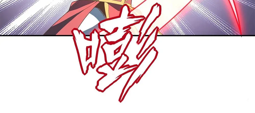 Read Crazy, A Three-Year-Old Sect Master?! chapter 10 image 109 on Lezhin