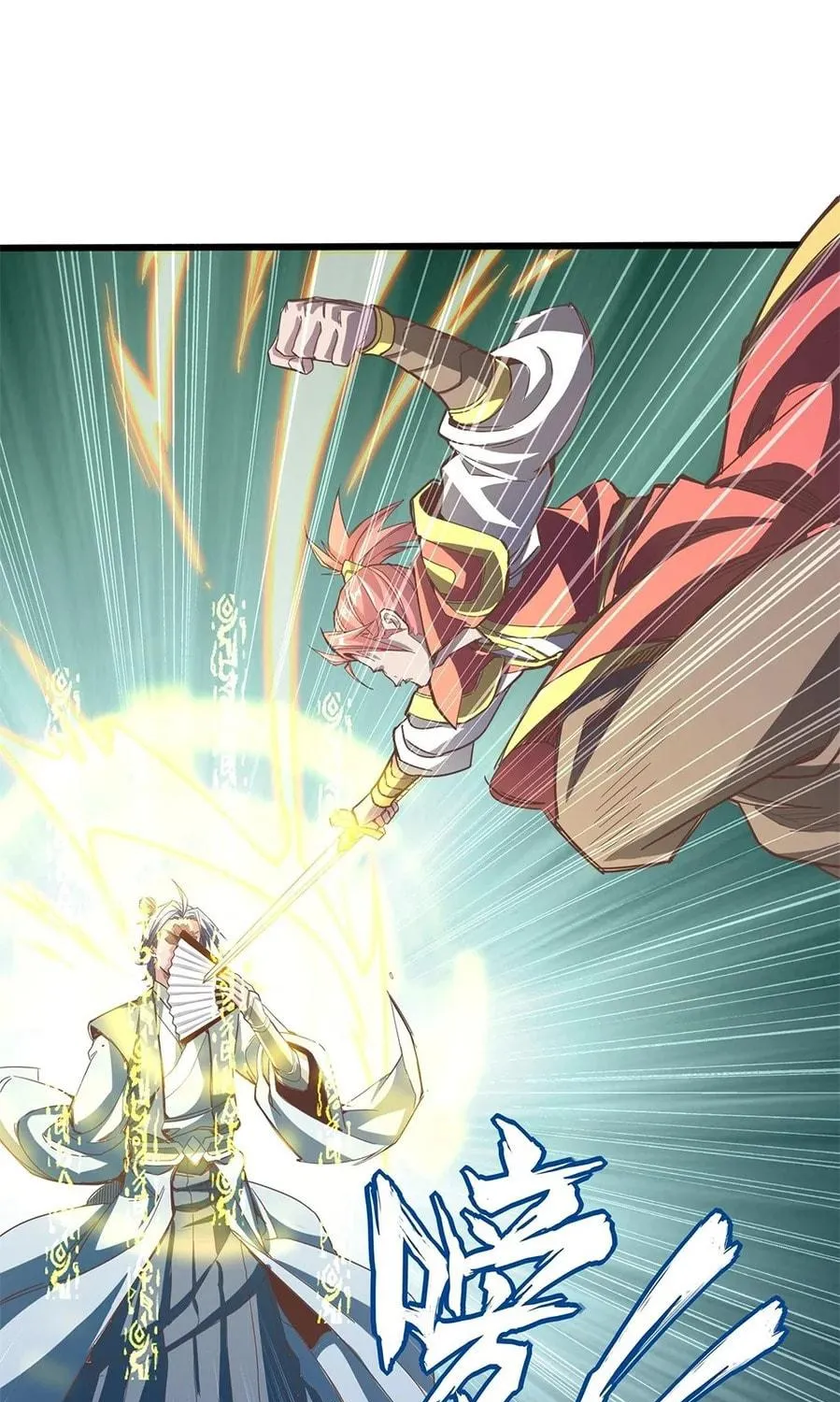 Read Crazy, A Three-Year-Old Sect Master?! chapter 11 image 48 on Lezhin