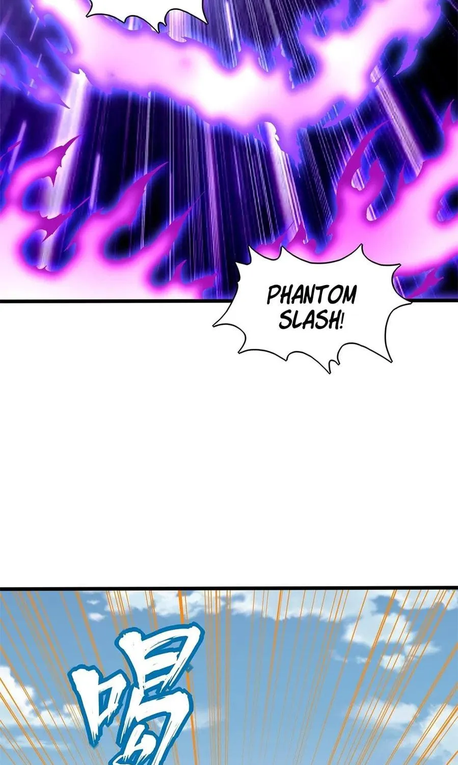Read Crazy, A Three-Year-Old Sect Master?! chapter 11 image 64 on Lezhin