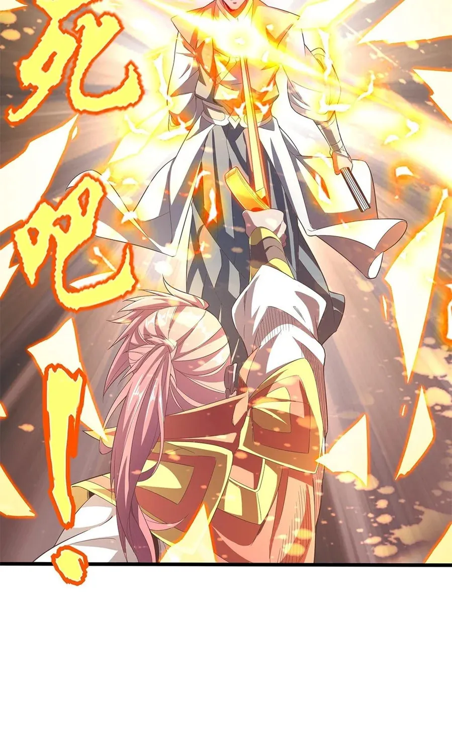 Read Crazy, A Three-Year-Old Sect Master?! chapter 11 image 80 on Lezhin