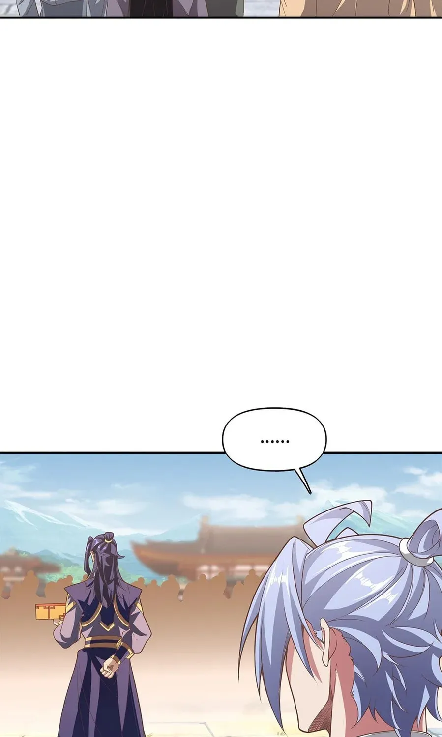 Read Crazy, A Three-Year-Old Sect Master?! chapter 12 image 102 on Lezhin
