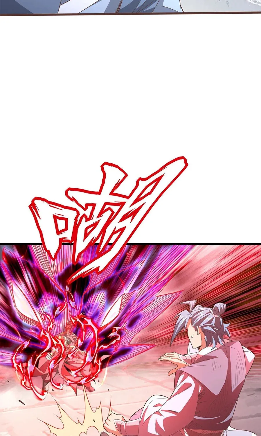 Read Crazy, A Three-Year-Old Sect Master?! chapter 12 image 12 on Lezhin