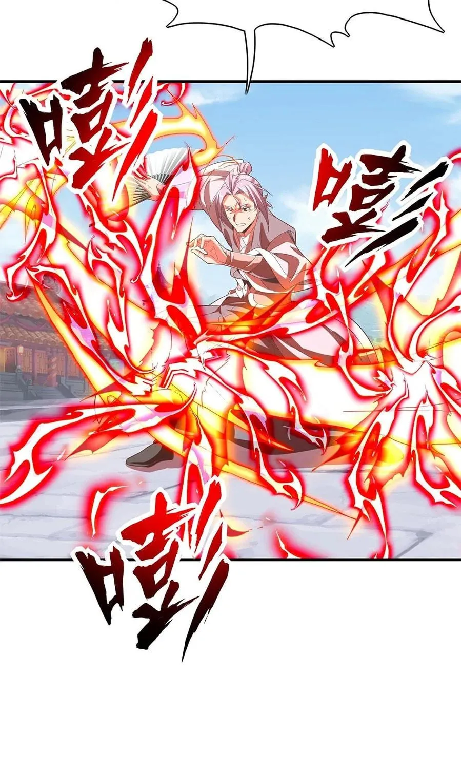 Read Crazy, A Three-Year-Old Sect Master?! chapter 12 image 22 on Lezhin