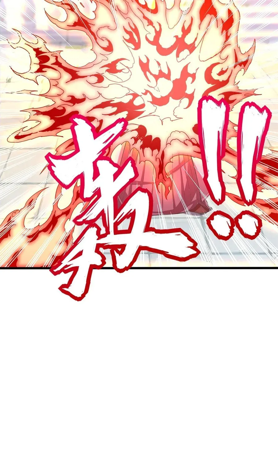 Read Crazy, A Three-Year-Old Sect Master?! chapter 12 image 26 on Lezhin