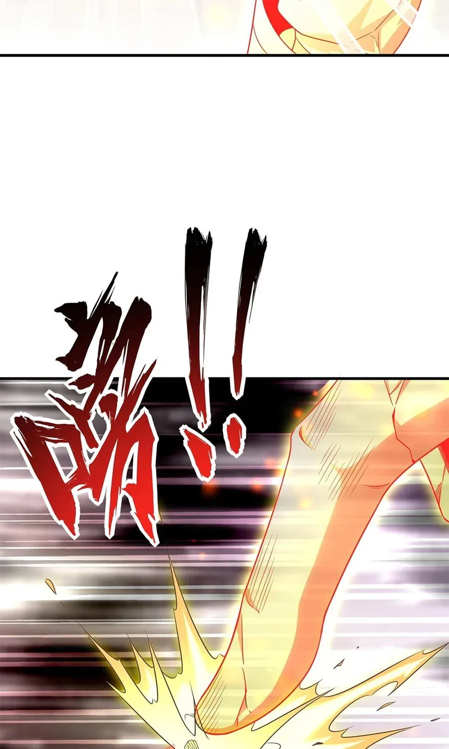 Read Crazy, A Three-Year-Old Sect Master?! chapter 12 image 50 on Lezhin
