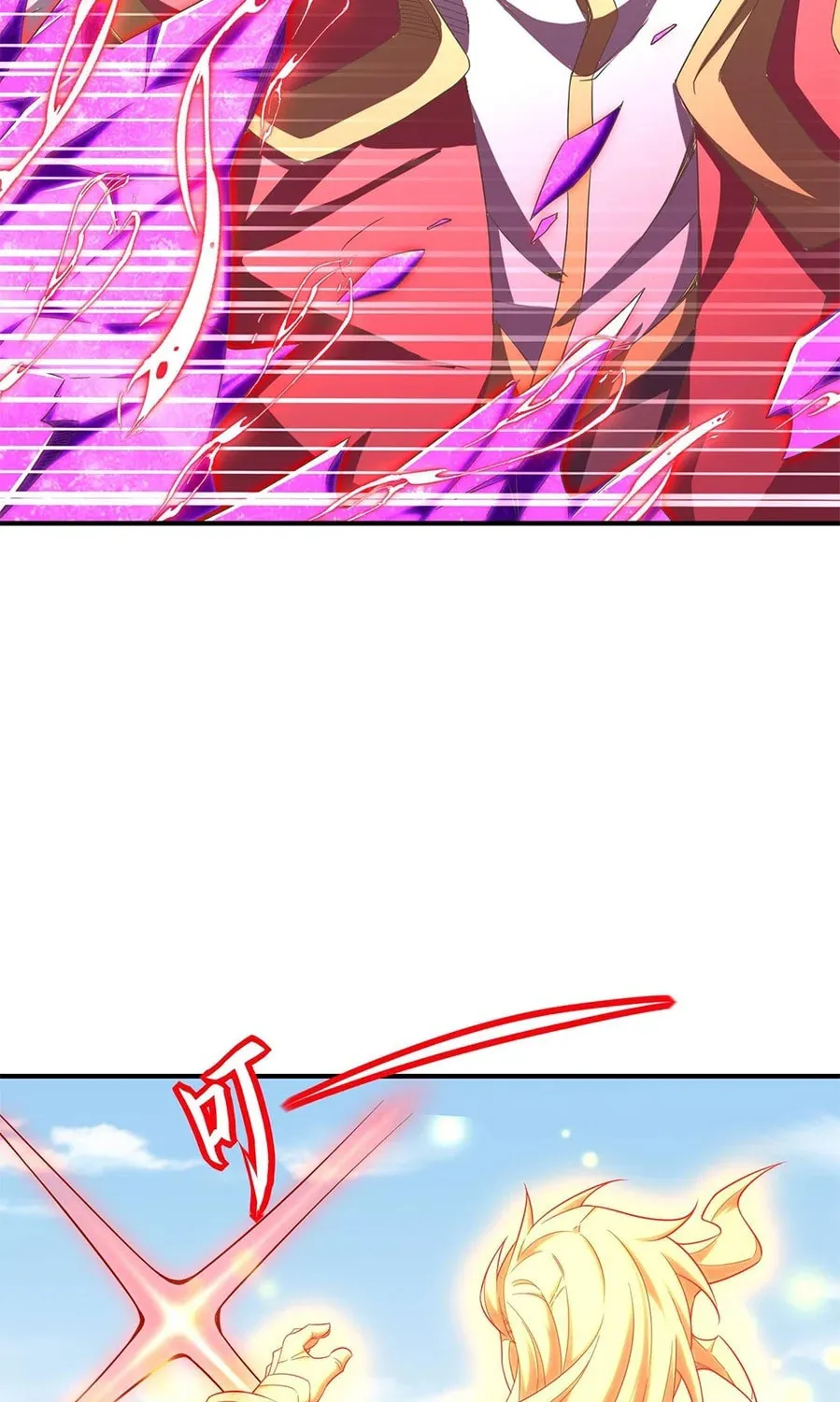Read Crazy, A Three-Year-Old Sect Master?! chapter 12 image 66 on Lezhin