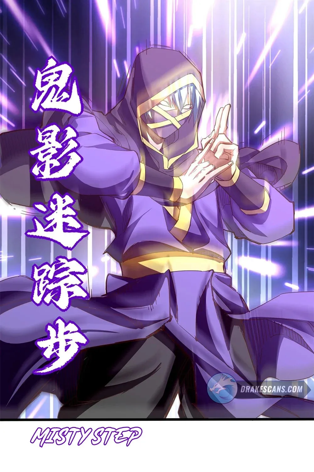 Read Crazy, A Three-Year-Old Sect Master?! chapter 14 image 20 on Lezhin