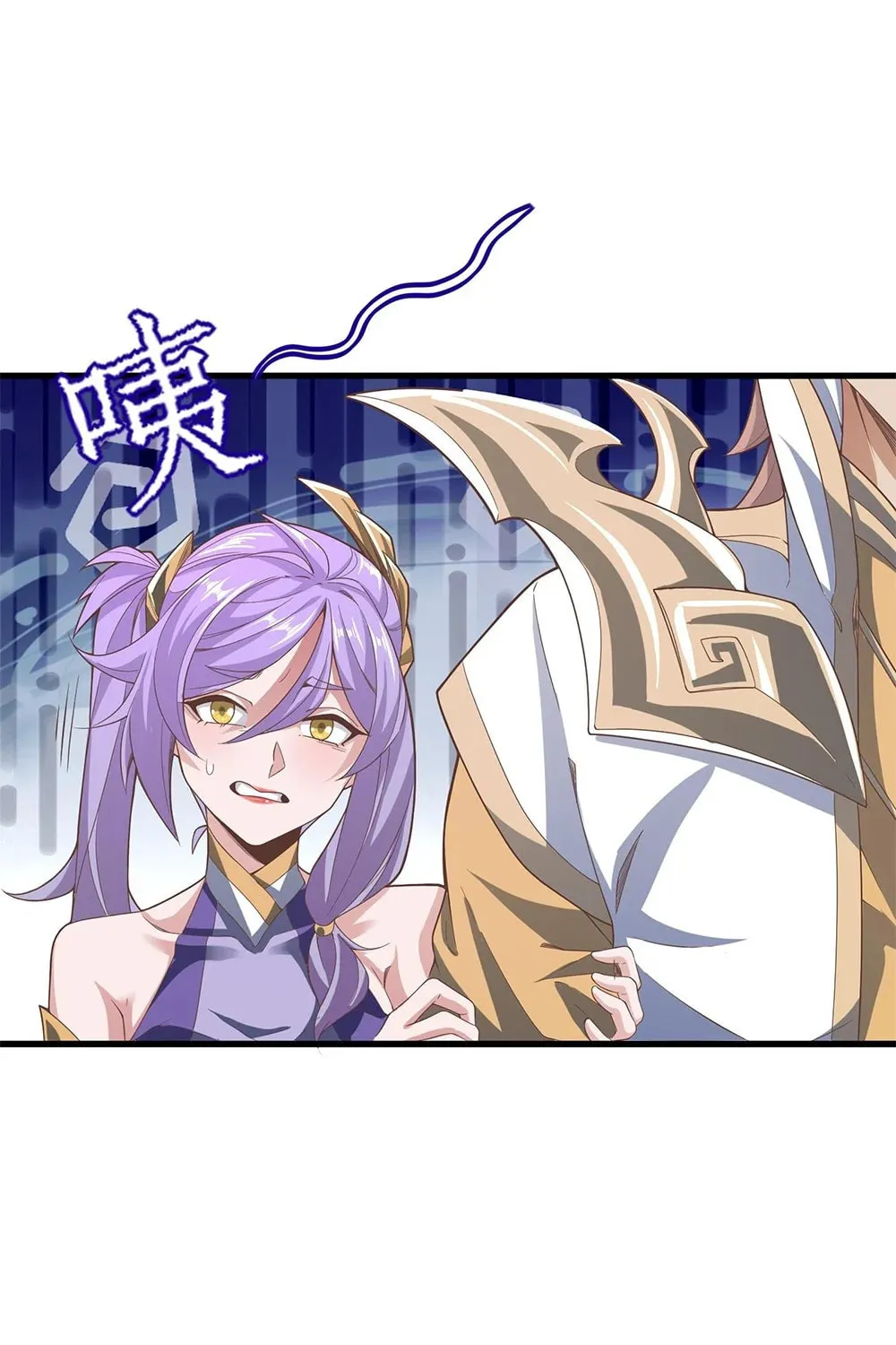 Read Crazy, A Three-Year-Old Sect Master?! chapter 14 image 7 on Lezhin