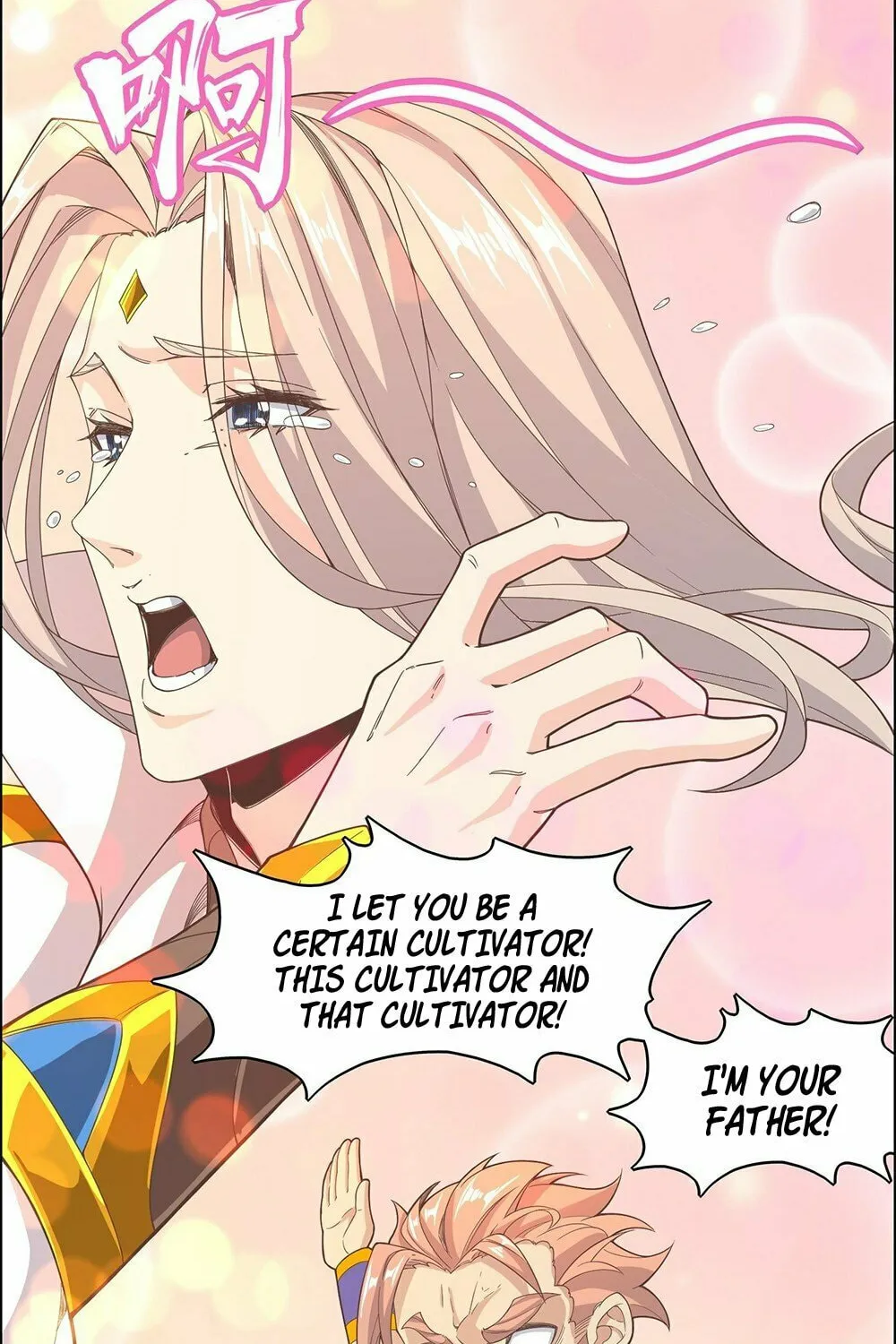 Read Crazy, A Three-Year-Old Sect Master?! chapter 15 image 14 on Lezhin