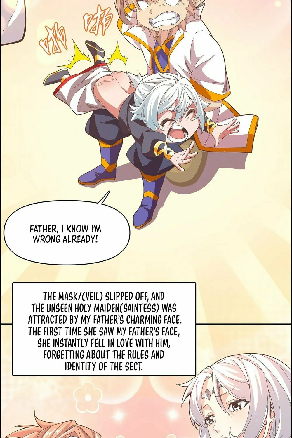 Read Crazy, A Three-Year-Old Sect Master?! chapter 15 image 15 on Lezhin