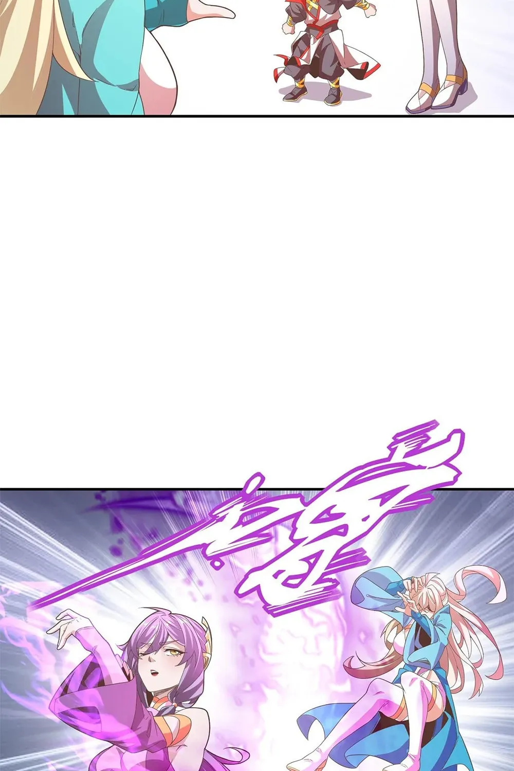 Read Crazy, A Three-Year-Old Sect Master?! chapter 16 image 58 on Lezhin