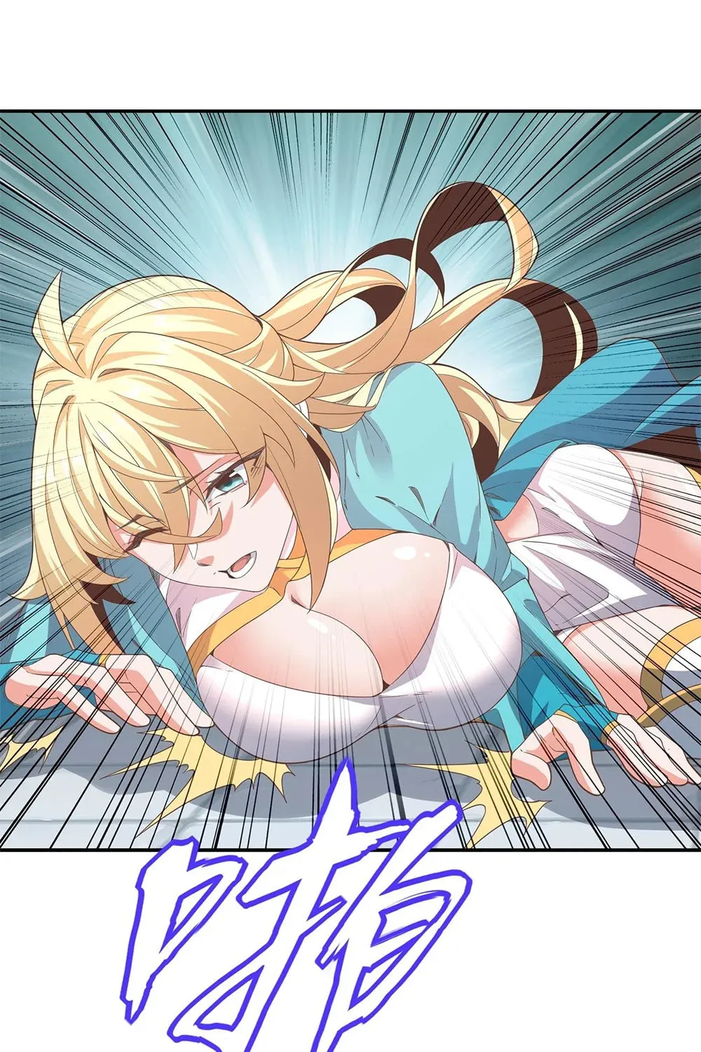 Read Crazy, A Three-Year-Old Sect Master?! chapter 16 image 60 on Lezhin