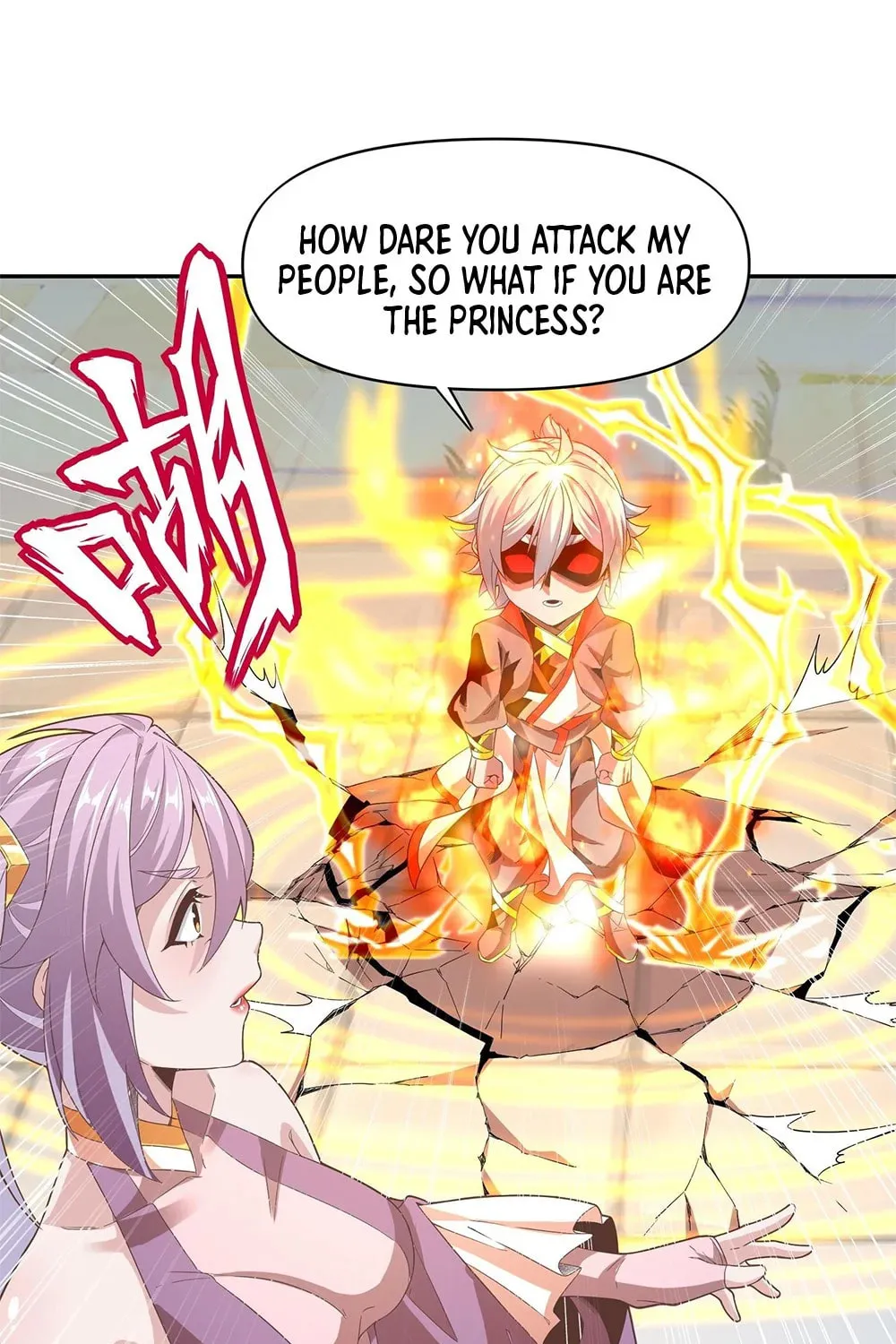 Read Crazy, A Three-Year-Old Sect Master?! chapter 16 image 62 on Lezhin