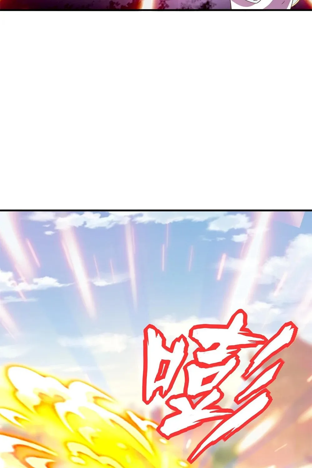 Read Crazy, A Three-Year-Old Sect Master?! chapter 16 image 7 on Lezhin