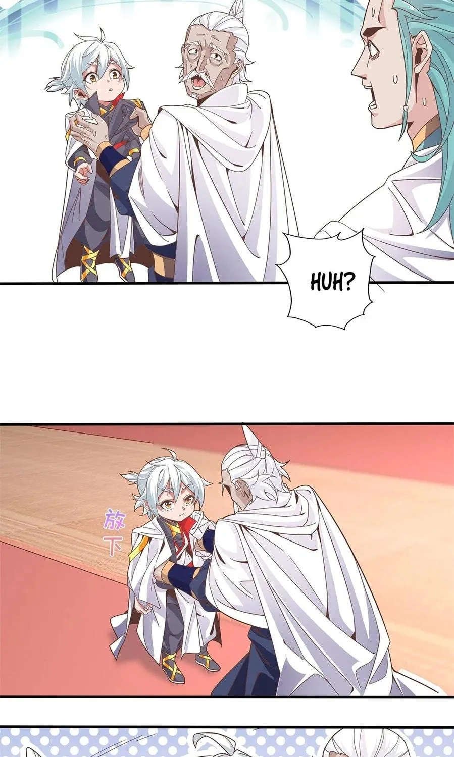 Read Crazy, A Three-Year-Old Sect Master?! chapter 3 image 82 on Lezhin